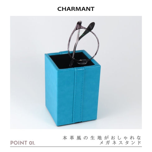 本革風メガネスタンド PS98