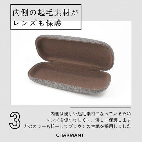 ファブリック生地のハードメガネケース MT564