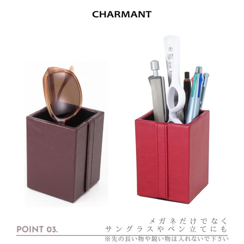 本革風メガネスタンド PS98