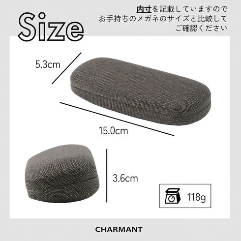 デニム生地がかわいいハードメガネケース MT548