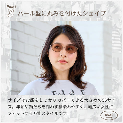ELLE UVカットサングラス レディース サングラス EL25842E