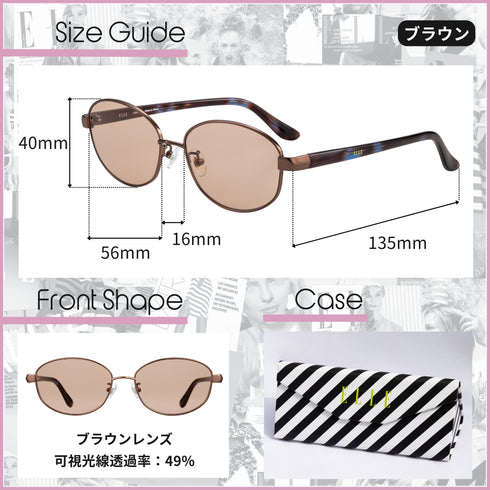 ELLE UVカットサングラス レディース サングラス EL25842E