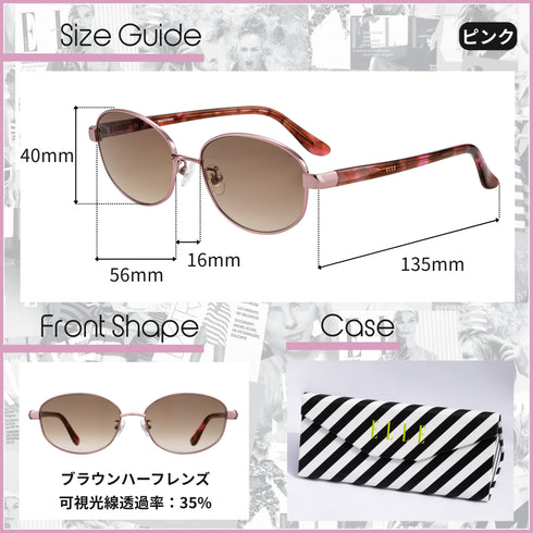 ELLE UVカットサングラス レディース サングラス EL25842E