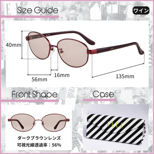 ELLE UVカットサングラス レディース サングラス EL25842E
