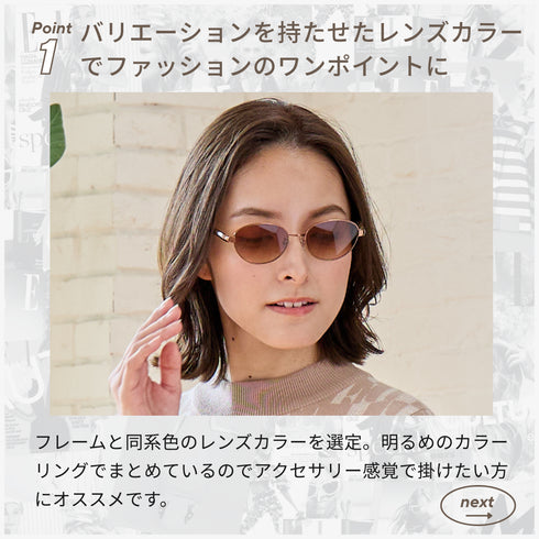 ELLE UVカットサングラス レディース サングラス EL25843E