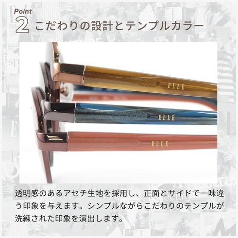 ELLE UVカットサングラス レディース サングラス EL25843E