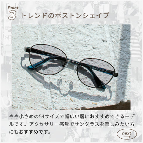 ELLE UVカットサングラス レディース サングラス EL25843E