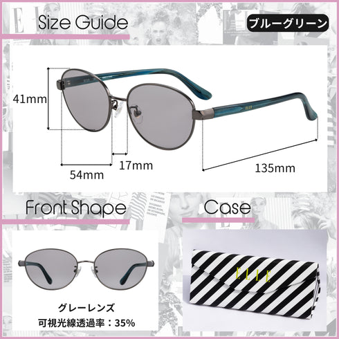 ELLE UVカットサングラス レディース サングラス EL25843E