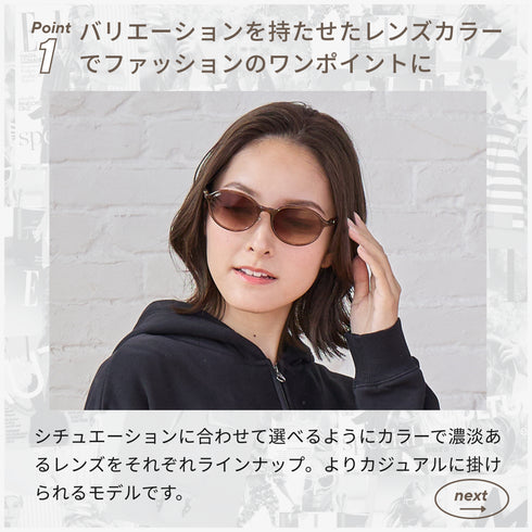 ELLE UVカットサングラス レディース サングラス EL25844E