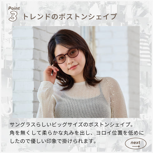ELLE UVカットサングラス レディース サングラス EL25844E