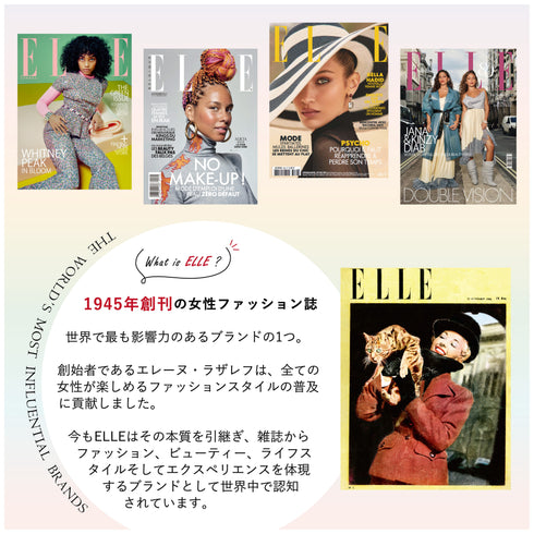 ELLE UVカットサングラス レディース サングラス EL25843E