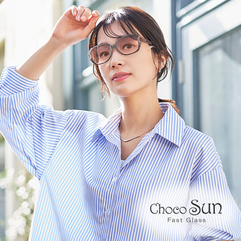鼻に跡がつかないサングラス ChocoSun(ちょこサン) FG24504