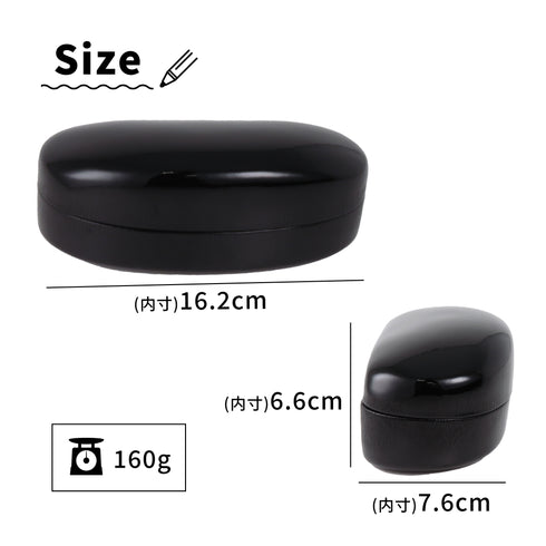 サングラスもOK!! 頑丈で大きめのハードメガネケース MT551