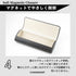スリムなハードメガネケース MT567