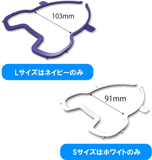 シャルマンシールド レギュラータイプセット