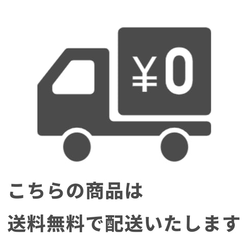 大阪・関西万博 軽量樹脂サングラス MY5011