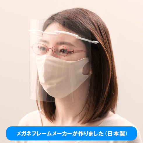 シャルマンシールド レギュラータイプセット